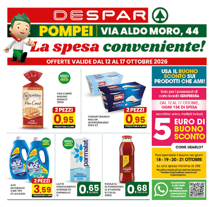 1+1 GRATIS