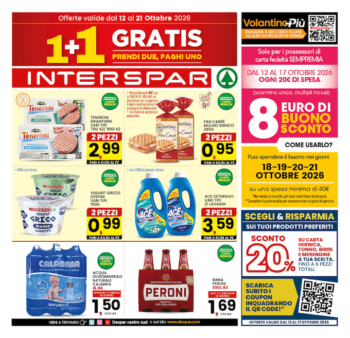 1+1 GRATIS