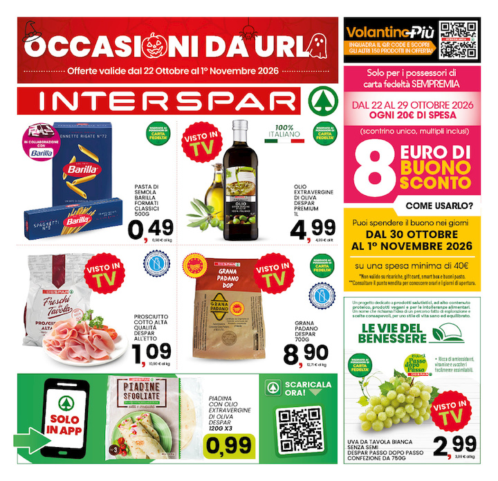 OCCASIONI DA URLO