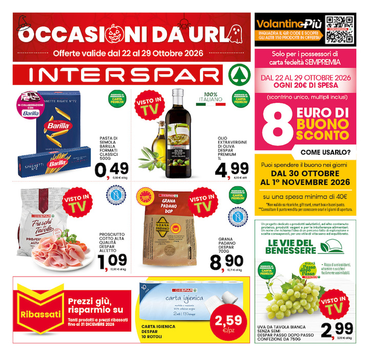 OCCASIONI DA URLO